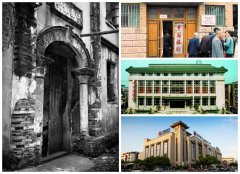 苏州不仅有高科技创新和高质量发展Monday,January8,2024