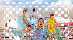 毕竟税务部门主要负责税收、社会保险费和有关非税收入的征收管理Monday,Sept