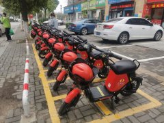 公司为所有投入使用的电动车配备了mt4软件怎样下载