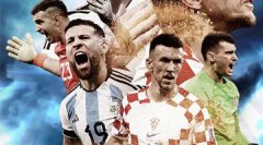 会发现它与5年前有很大不同2025/1/8comex白银期货