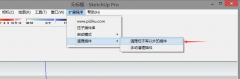 <b>mt4官网下载用rbz安装的：打开SketchUp</b>