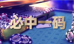 如果房贷还剩下十几、二十几万元的话？axfx外汇官网