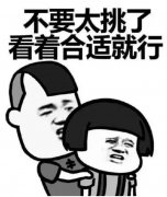 mt4黄金外汇平台若侵犯到您的权益