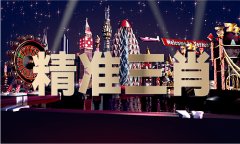 健全外商投资服务保障机制2025/3/4白银期货平台