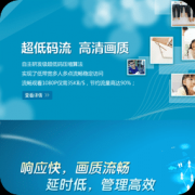 <b>开始文件格式转换520fx官方网站</b>