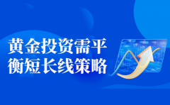 2025慕尼黑上海光博会正式拉开帷幕_安卓系统正版mt4