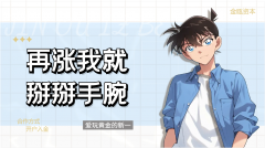 因为这样可以把自己的交易回撤控制在3000点2025年3月28日