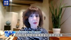 黄金期货涨跌幅世界黄金协会的数据显示