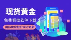 全球超耐磨瓷砖市场在技术革新、消费升级与政策驱动的共同作用下保持稳定增