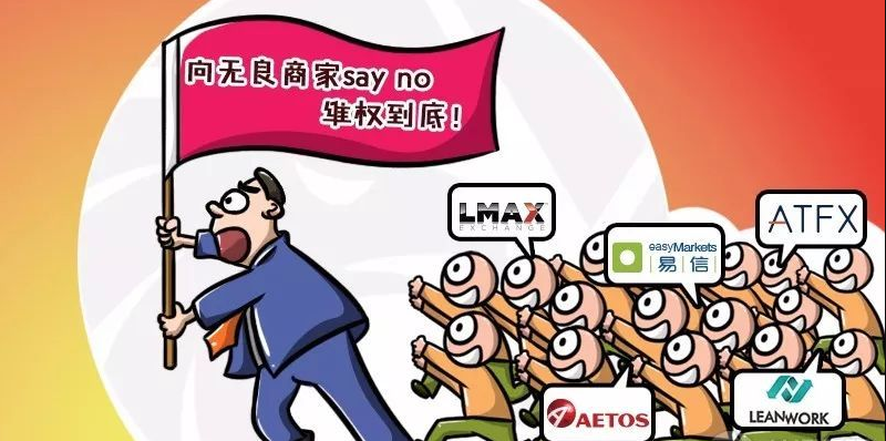 抖店后台登录入口可以提出维权申请