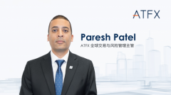PareshPatel表示充满了期待和信心：“ATFX在行业内建立了卓越的品牌声誉2025年5月