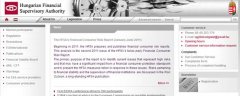 英文全称HungarianFinancialSupervisoryAuthority出租mt4平台