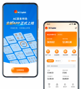 看屏幕：必选高对比度+低反膜的VA软屏高对比度是一...2025年5月26日