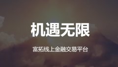 深度剖析其核心优势！okb交易平台官网