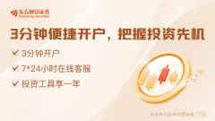 <b>中方一向言必行、行必果？商品期货黄金最新价格</b>
