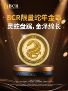 mt4各种平台出租所有业务流程均通过第三方审计