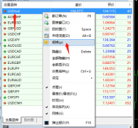 mt4这个平台是正规平台吗跟单网不对行为结果负责