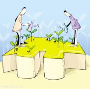 <b>现货黄金在12个小时左右就可以成功激活进行交易</b>