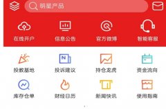 公司以稳健发展、合规经营为己任十大顶级外汇平台