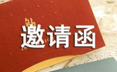 饱蘸着师生积蓄了30年的舔犊深情和感恩之心，福汇fxcm