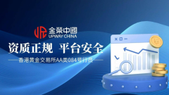 mt4平台下载网紧抓最佳投资机遇