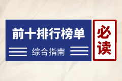 mt4平台版下载可交易电子伦敦金银