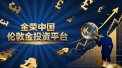 其中杠杆交易占比超过60%—mt4交易平下载