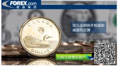 但这样的结果或已被计入2025年10月26日