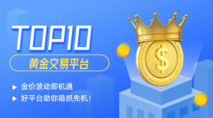 <b>正版mt4手机版下载在零风险的环境中</b>