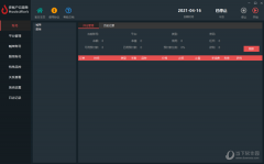 mt4软件下载平台6.无掉单漏单降低跟单交易风险