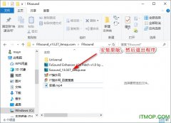 可以说是专业的音频管理器？免费的外汇自动交易