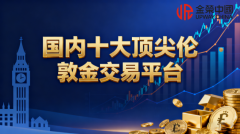 新版mt4怎么下载建议在正式投资前