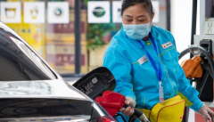 <b>苏州原油期货开户今日云南省油价：2025年7月20日今日昆明0号柴油6.98元/升；今</b>