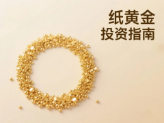 2024年成功拦截98.7%的异常交易请求mt4手机版平台下载安卓版