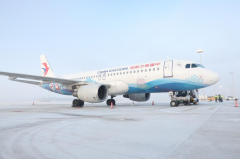 <b>专业的mt4平台2025年12月1日-2026年2月28日期间</b>