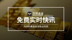 <b>500)this.width=500align=centerhspace=10vspace=10rel=nofollow/2025年11月29日</b>